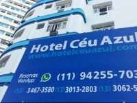  Hotel CГ©u Azul - ItararГ© Confort