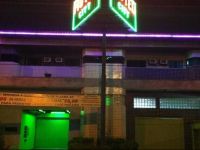  Hotel City (Adults Only)