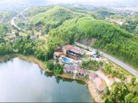  Phong Nha Lake House Resort