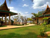  Andaman Princess Resort & Spa