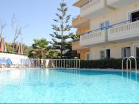  Dias Hotel Apartments