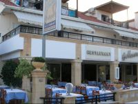  Montes Apartments & Studios