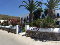  Pension Askas