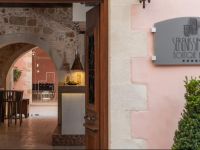  Serenissima Boutique Hotel