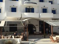  Daskalogiannis Hotel