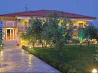  Gaia Studios & Apartments