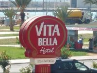  ViМ‡ta Bella Hotel