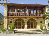  Villa Arce Hotel