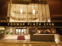  Crowne Plaza Lima