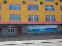  Changbai Mountain Dazhonglai Hotel