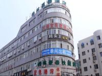  GreenTree Inn Liaoning Dalian Development Zone Express Hotel