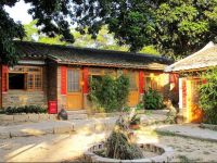  Dapeng Non-heritage Culture Village Yododoinn