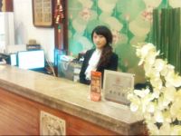  Dujiangyan Jin An Hostel