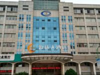  Nanting Century Hotel