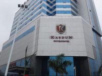  Kasdun Boutique Hotel