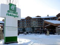  Holiday Inn Changbaishan Suites