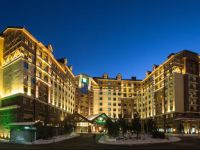  Ibis Styles Changbaishan Wanda