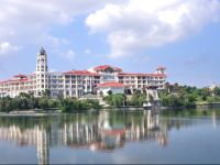  Heshan Phoenix Hotel