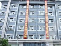 City Comfort Inn Hezhou Plaza