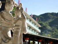  Beijing Huairou Laomo Mountain House