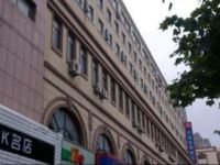  Hanting Express Jinggangshan Road Qingdao