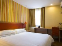  Home Inn Shanghai Jiading Qinghe Road