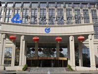  Zhongfei Grand Sky Light Hotel