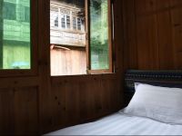  Longji Terrace Wood House