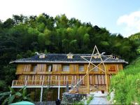  CTN Longji Naked Heart Valley Hotel