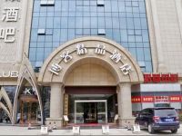  Boke Boutique Hotel Shenzhen Longgang