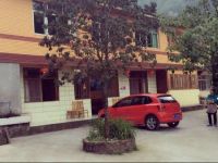  Bicuixuan Mountain Villa & Farm Stay
