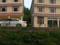  Bifengxia Kaiquan Country House