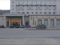  Changbaishan Hotel