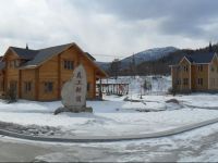  Yabuli Guandong Film City Hotel