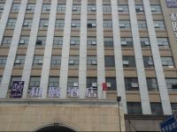  Yitel Xian Gaoxin 1st Road