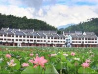  Hangzhou Canal Tangqi Landison Resort