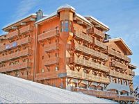  HГґtel Les Balcons Village