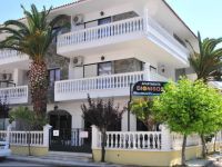  Dionisos Palms Apartments