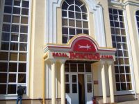  Veneciya hotel Kislovodsk