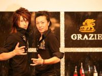  Kitabiwako Hotel Grazie