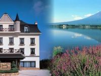  Auberge Blanche Fuji