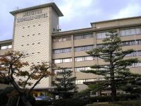  Meitetsu Inuyama Hotel