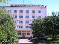  Konakovo Hotel