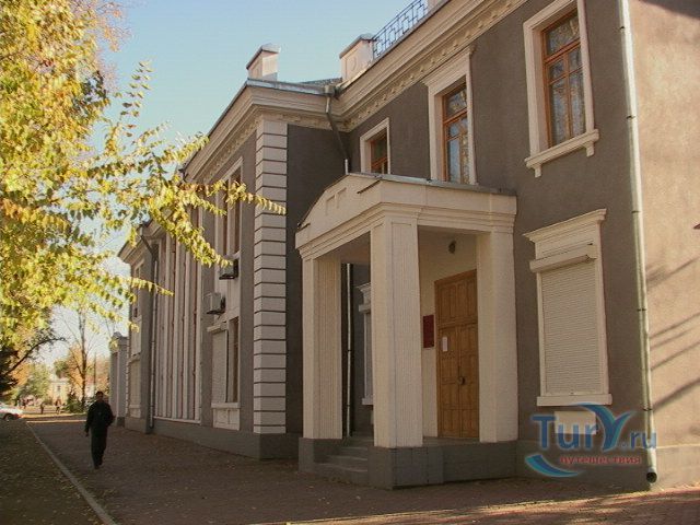 Областной краеведческий музей