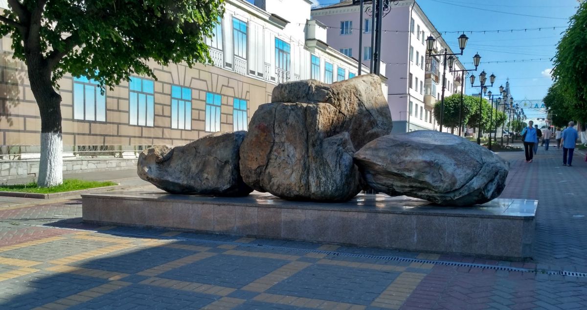 Камень Таганаит