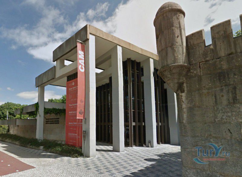 Центр Современного Искусства Имени Жузе де Азереду Пердигау