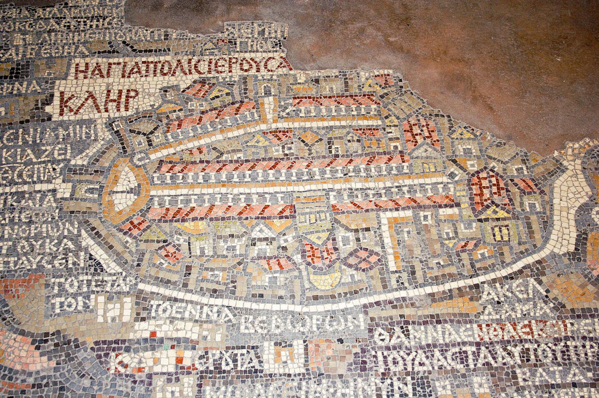 Улица Кардо в Иерусалиме