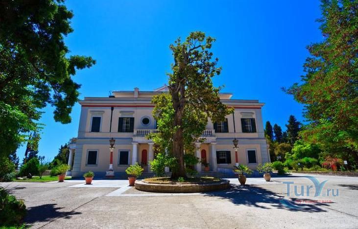 Дворец и парк Мон Репо