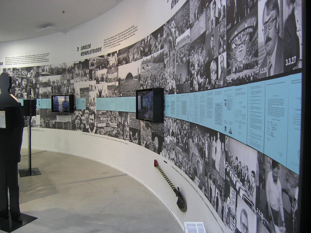 Музей Народного фронта Эстонии