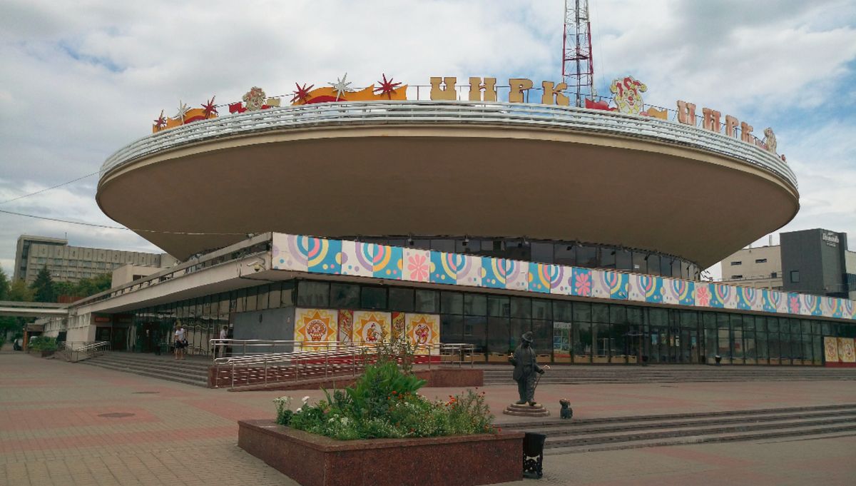 Экскурсия в Гомель ⋆ Экскурсии по Беларуси